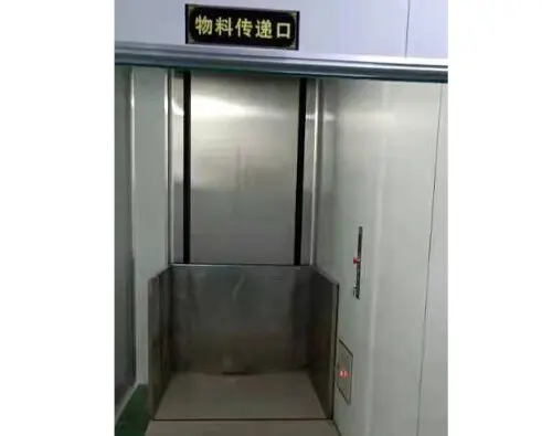 全不鏽(xiu)鋼導軌式陞降(jiang)貨梯(ti)