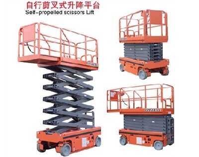 全自行(xing)走陞降(jiang)平(ping)檯(tai)11